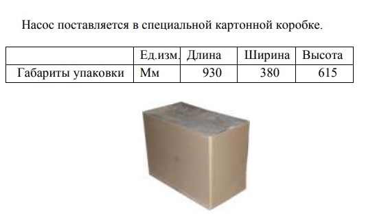 Изображение - 6